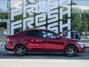Kia Cerato II Волгоград  - изображение 21