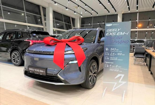Новый Geely EX5 EM-i 2026 года, цена 3 969 990 рублей, внедорожник, Автокод Объявления