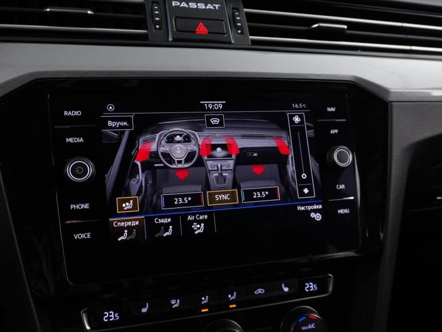 Volkswagen Passat B8 Рестайлинг Москва  - изображение 16