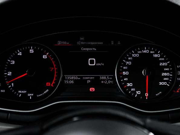 Audi A4 allroad V (B9) Рестайлинг с пробегом 2020 года, цена 3 430 000 рублей, 135849 км, универсал, Автокод Объявления
