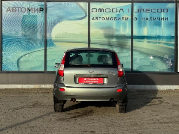 Lada (ВАЗ) Kalina I с пробегом 2011 года, цена 250 000 рублей, 72893 км, хэтчбек, Автокод Объявления
