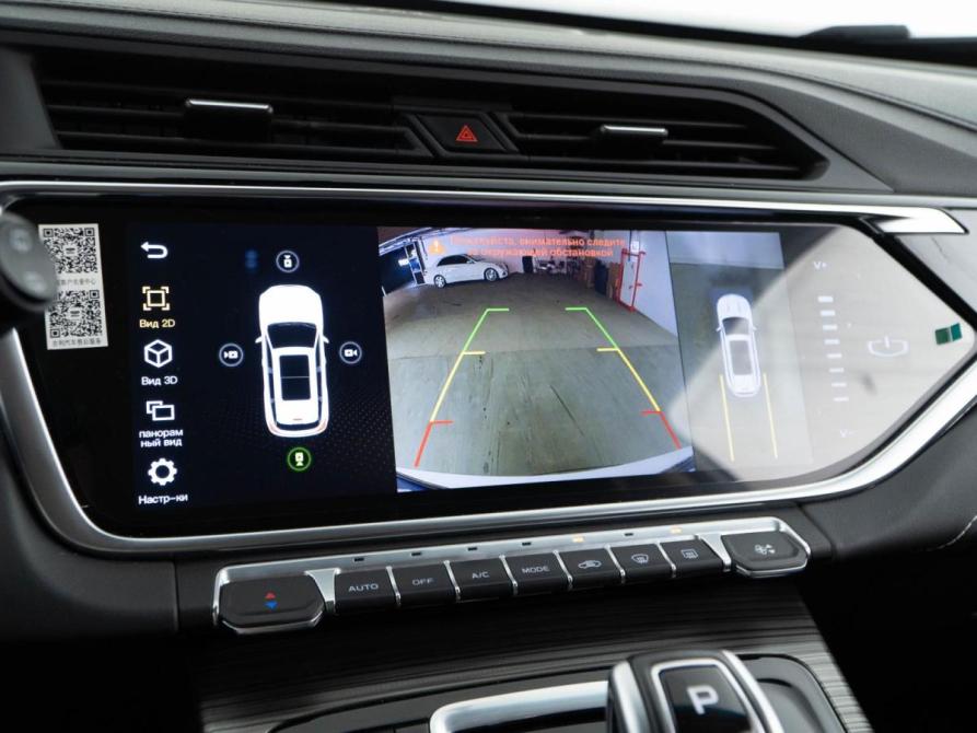 Geely Atlas Pro Москва  - изображение 15