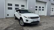 Land Rover Range Rover Evoque I Магнитогорск  - изображение 20