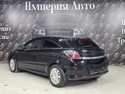 Opel Astra H Рестайлинг Краснодар  - изображение 32