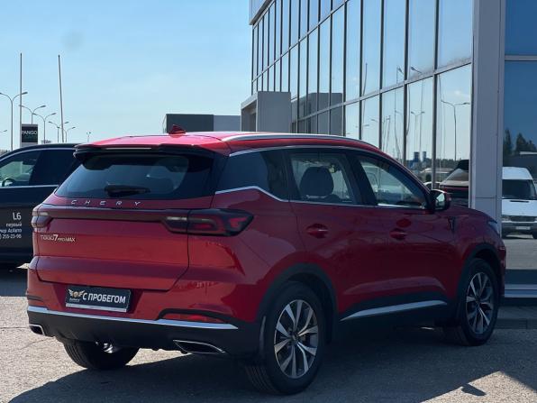 Chery Tiggo 7 Pro Max I с пробегом 2023 года, цена 1 639 000 рублей, 93000 км, внедорожник, Автокод Объявления
