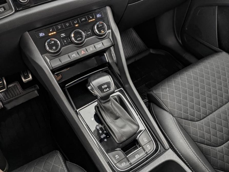 Skoda Kodiaq I Москва  - изображение 21