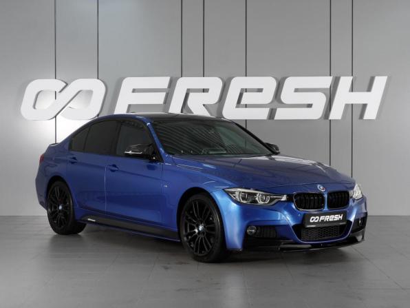 BMW 3 серии VI (F3x) Рестайлинг с пробегом 2018 года, цена 3 090 000 рублей, 53967 км, седан, Автокод Объявления