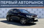 Belgee X50 Краснодар  - изображение 26