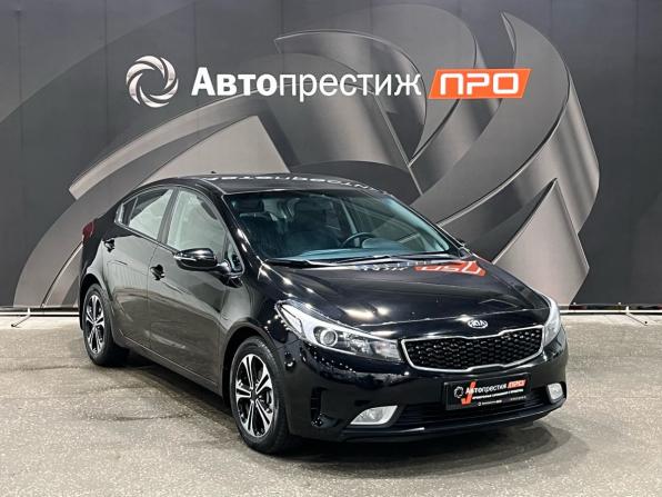 Kia Cerato III Рестайлинг (Classic) с пробегом 2017 года, цена 1 430 000 рублей, 137377 км, седан, Автокод Объявления