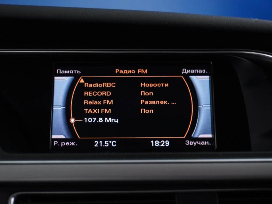 Audi A4 IV (B8) Рестайлинг Москва  - изображение 18