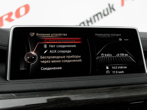 BMW X6 II (F16) с пробегом 2015 года, цена 3 365 000 рублей, 136579 км, внедорожник, Автокод Объявления