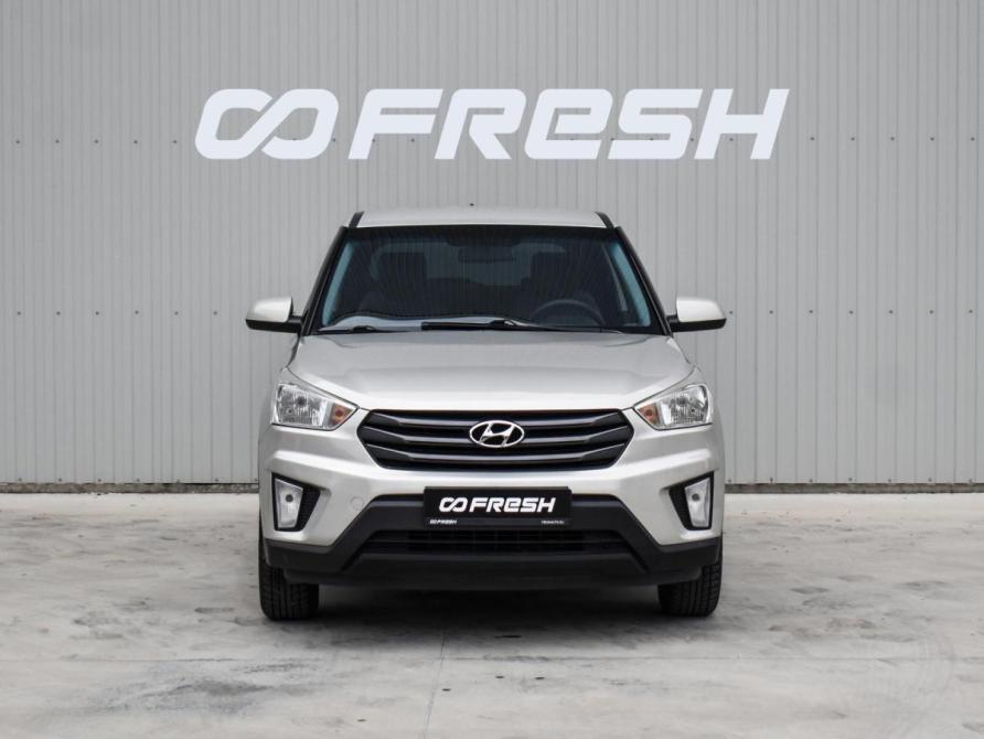 Hyundai Creta I Краснодар  - изображение 3