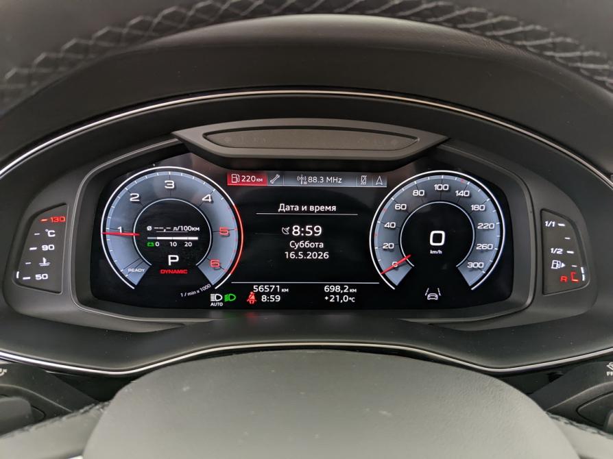 Audi Q7 II (4M) Рестайлинг Москва  - изображение 13
