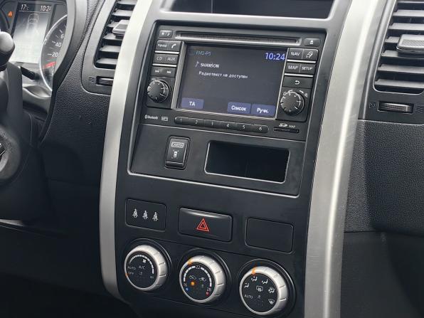 Nissan X-Trail II Рестайлинг с пробегом 2013 года, цена 1 239 000 рублей, 156000 км, внедорожник, Автокод Объявления