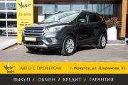 Ford Kuga II Рестайлинг Иркутск  - изображение 24