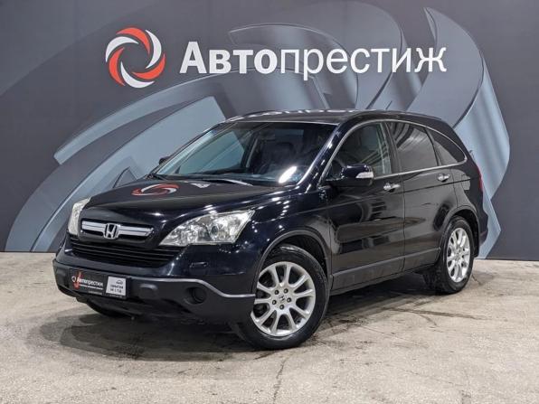 Honda CR-V III с пробегом 2007 года, цена 990 000 рублей, 238000 км, внедорожник, Автокод Объявления