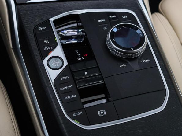 BMW 3 серии VII (G2x) Рестайлинг с пробегом 2023 года, цена 5 600 000 рублей, 41734 км, седан, Автокод Объявления