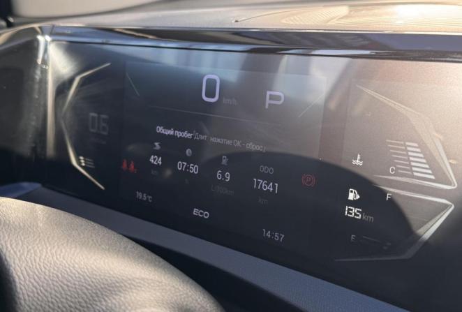 GAC GS3 с пробегом 2024 года, цена 2 070 000 рублей, 17641 км, внедорожник, Автокод Объявления