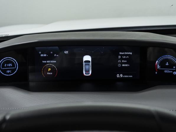 Changan UNI-V I с пробегом 2023 года, цена 2 150 000 рублей, 60110 км, лифтбек, Автокод Объявления