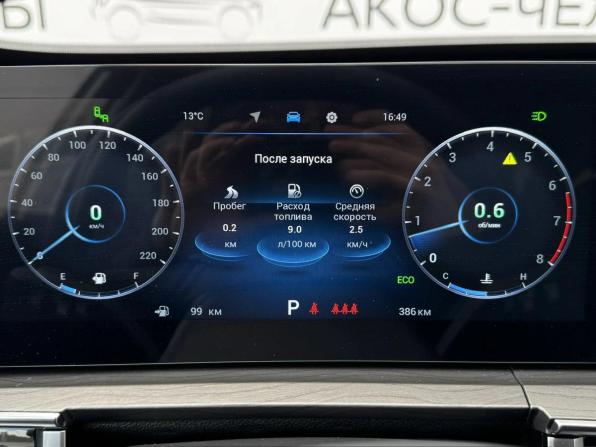 Chery Tiggo 8 Pro I с пробегом 2024 года, цена 2 750 000 рублей, 386 км, внедорожник, Автокод Объявления