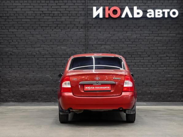 Lada (ВАЗ) Kalina I с пробегом 2007 года, цена 195 000 рублей, 205088 км, седан, Автокод Объявления