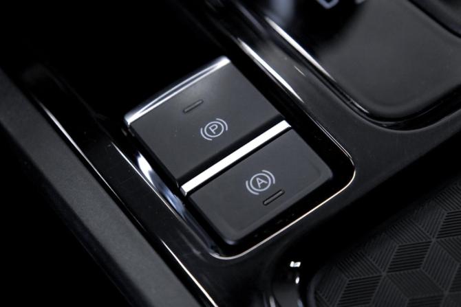 Chery Tiggo 4 Pro I с пробегом 2023 года, цена 1 639 000 рублей, 80000 км, внедорожник, Автокод Объявления
