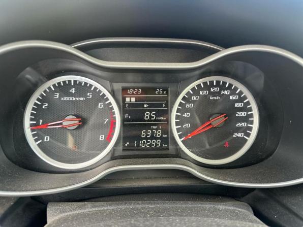 FAW Besturn X40 I с пробегом 2019 года, цена 980 000 рублей, 110300 км, внедорожник, Автокод Объявления