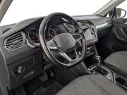 Volkswagen Tiguan II Рестайлинг Москва  - изображение 44