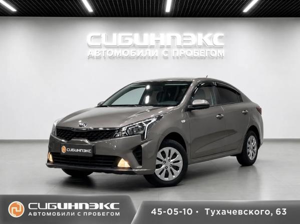 Kia Rio IV Рестайлинг с пробегом 2020 года, цена 1 569 000 рублей, 62593 км, седан, Автокод Объявления