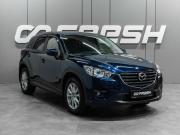 Mazda CX-5 I Рестайлинг Тюмень  - изображение 23