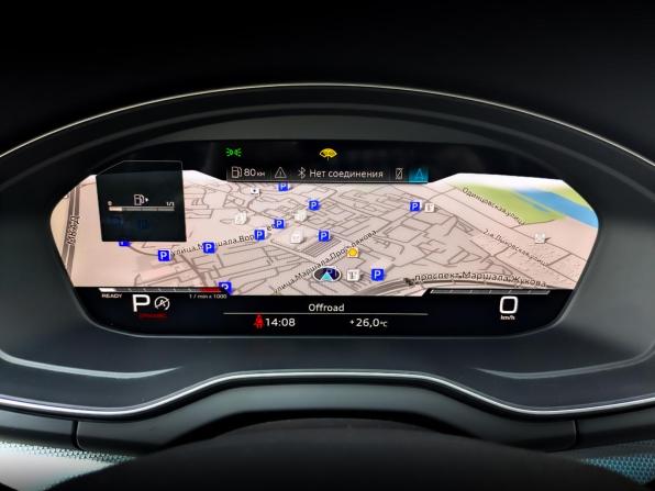 Audi Q5 Sportback I (FY) с пробегом 2021 года, цена 4 975 000 рублей, 40785 км, внедорожник, Автокод Объявления