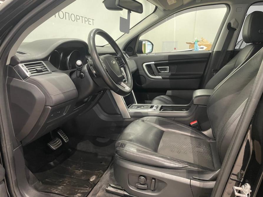 Land Rover Discovery Sport I Санкт-Петербург  - изображение 15
