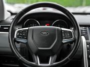 Land Rover Discovery Sport I Санкт-Петербург  - изображение 23