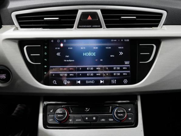 Geely Atlas I с пробегом 2021 года, цена 1 524 000 рублей, 138000 км, внедорожник, Автокод Объявления