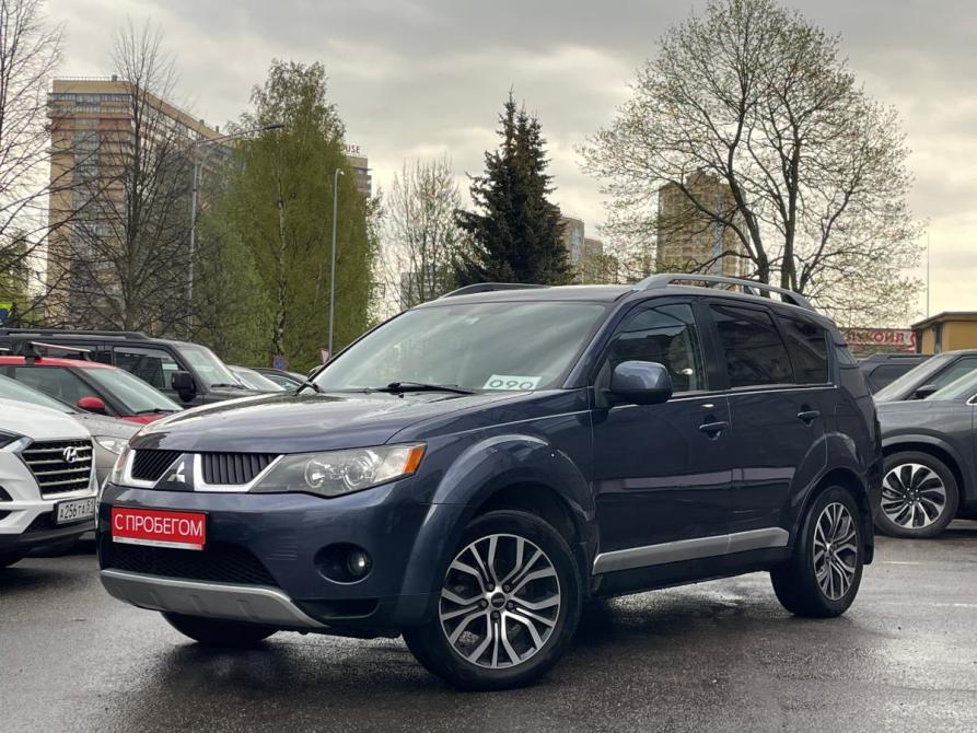 Mitsubishi Outlander II Санкт-Петербург  - изображение 2