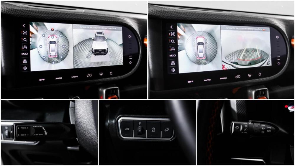 Haval Dargo Москва  - изображение 18