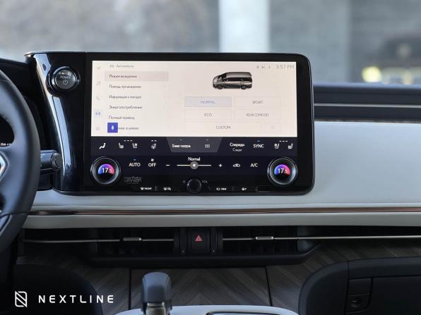 Новый Lexus LM II 2026 года, цена 16 990 000 рублей, минивэн, Автокод Объявления
