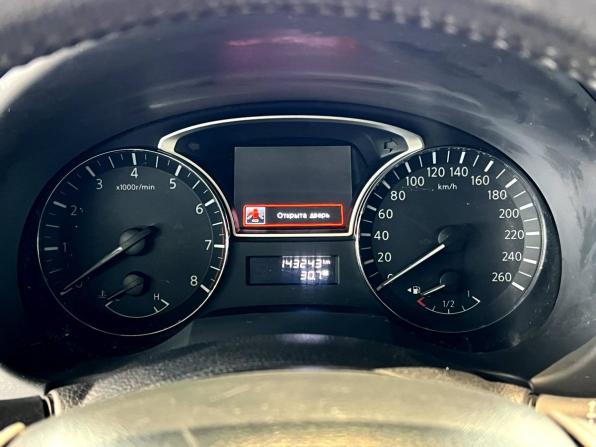 Nissan Teana III с пробегом 2014 года, цена 1 230 000 рублей, 143000 км, седан, Автокод Объявления