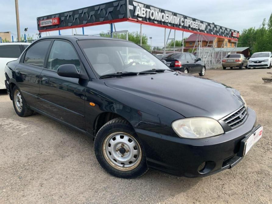 Kia Spectra I Рестайлинг 2 Нижнекамск  - изображение 1