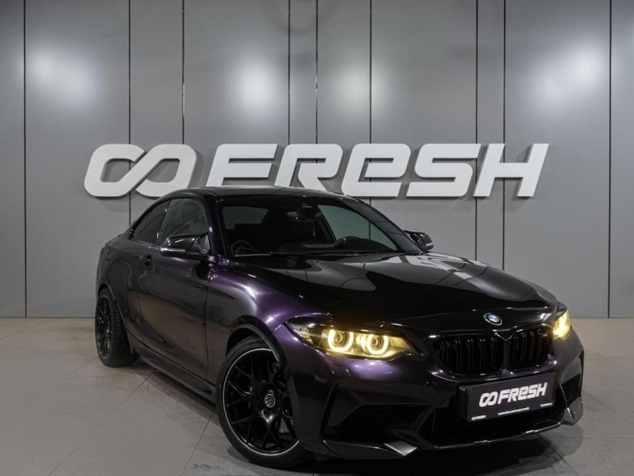 BMW 2 серии F22 Рестайлинг Воронеж  - изображение 6