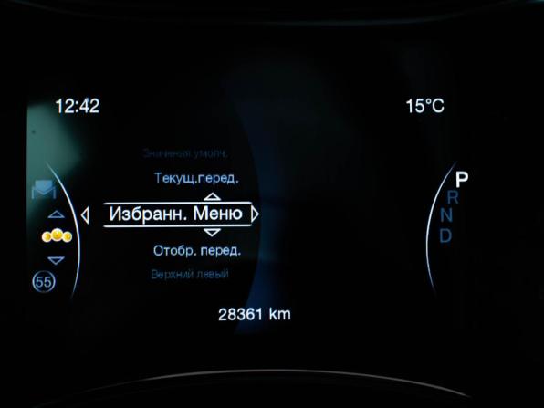 Jeep Grand Cherokee IV (WK2) Рестайлинг с пробегом 2018 года, цена 4 447 000 рублей, 28356 км, внедорожник, Автокод Объявления