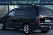Hyundai Trajet I Рестайлинг Ижевск  - изображение 14