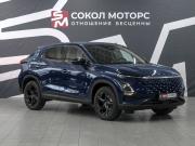 Omoda C5 I Ростов-на-Дону  - изображение 26