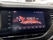 Haval F7x I Тверь  - изображение 40