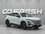 Omoda C5 I Ростов-на-Дону  - изображение 21