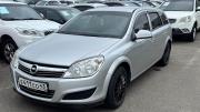 Opel Astra H Рестайлинг Киров  - изображение 4