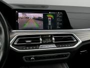 BMW X5 IV (G05/G18) Санкт-Петербург  - изображение 51