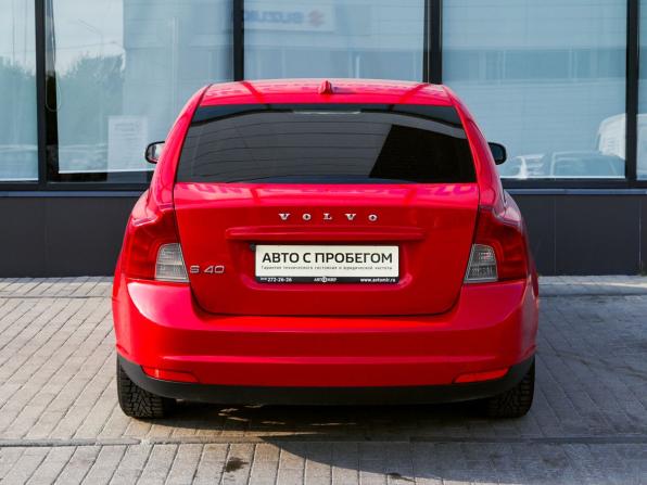 Volvo S40 II Рестайлинг с пробегом 2007 года, цена 599 000 рублей, 211582 км, седан, Автокод Объявления