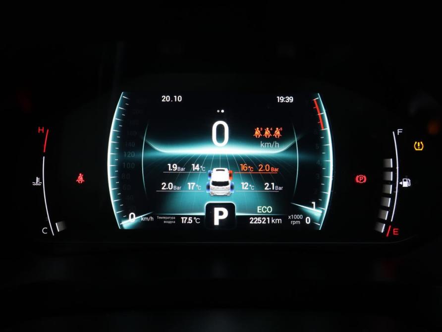 Chery Tiggo 7 Pro I Москва  - изображение 9