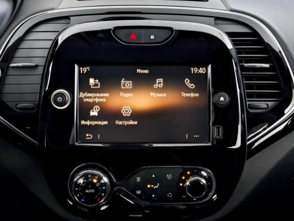 Renault Kaptur I Рестайлинг с пробегом 2020 года, цена 1 640 000 рублей, 95658 км, внедорожник, Автокод Объявления